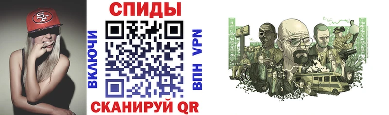 shop какой сайт Лабытнанги Амфетамин Premium