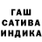 Альфа ПВП мука Aziz Jabbarov