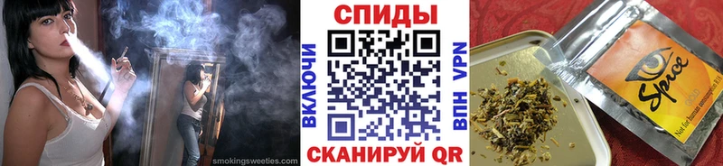 Бутират бутик  сколько стоит  Лабытнанги 