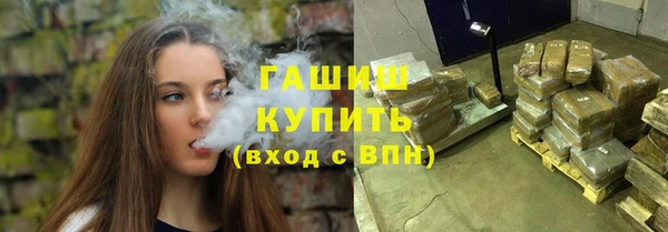 прущий лед Балахна
