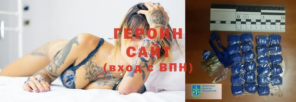 MDMA Баксан