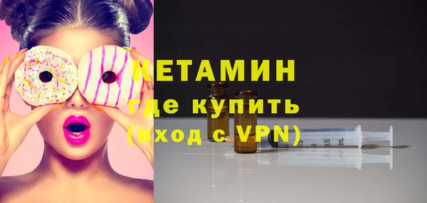 прущий лед Балахна