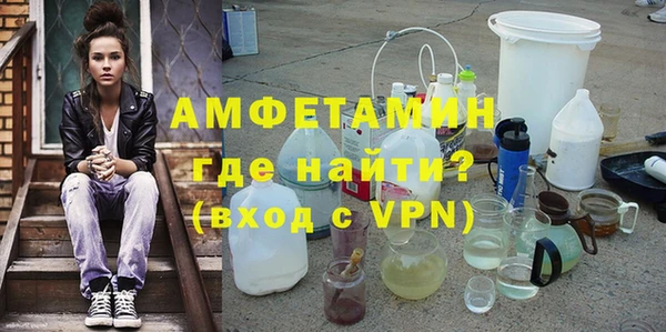 прущий лед Балахна