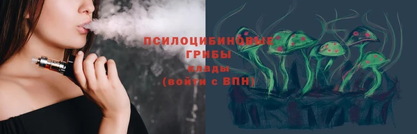 прущий лед Балахна