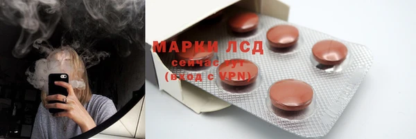 MDMA Баксан