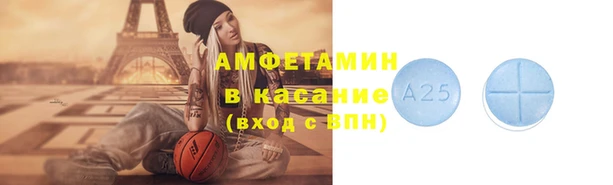 прущий лед Балахна