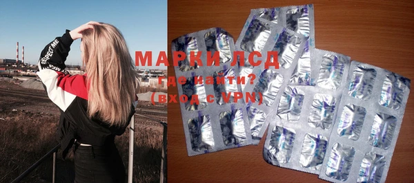 MDMA Баксан