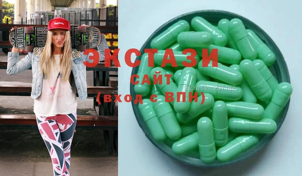 прущий лед Балахна