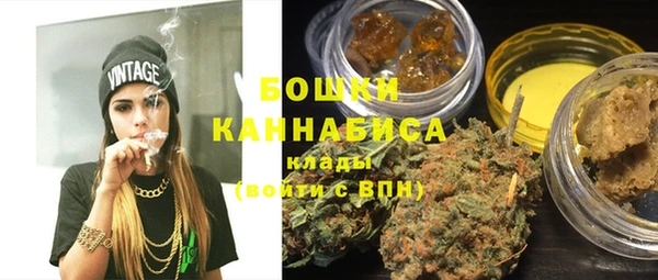 MDMA Баксан