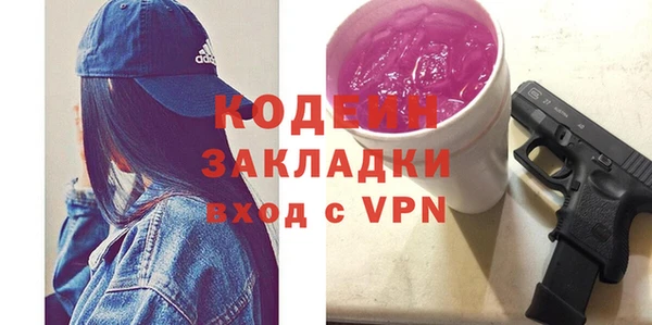 MDMA Баксан