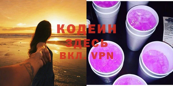 скорость Приозерск