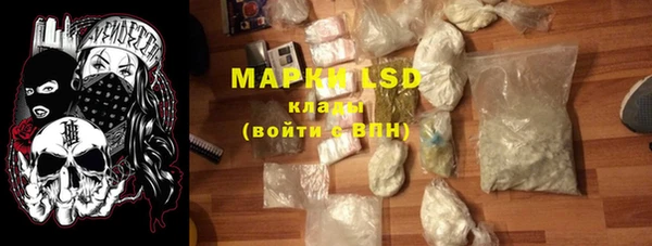 MDMA Баксан