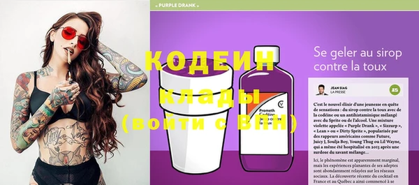 круглые Россошь