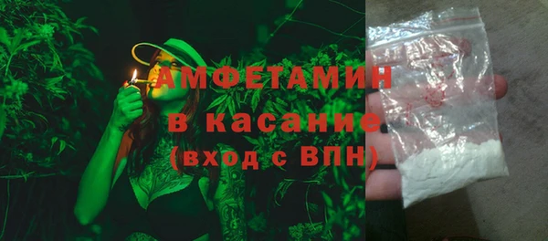 jwh Пролетарск