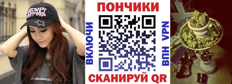 ОМГ ОМГ зеркало  Лабытнанги  Каннабис ГИДРОПОН 